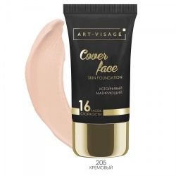 Тональный крем Art-Visage Cover Face 205 кремовый
