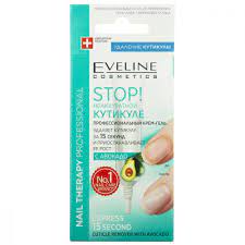 Средство для кутикулы Eveline Nail Therapy Professional Stop! Неаккуратной кутикуле с авокадо 12 мл