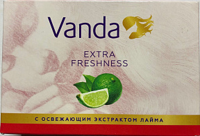 Мыло туалетное Vanda Extra Freshness Свежесть 85 г
