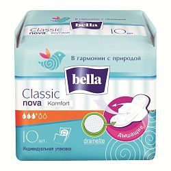 Прокладки гигиенические Bella Classic Nova 10 шт