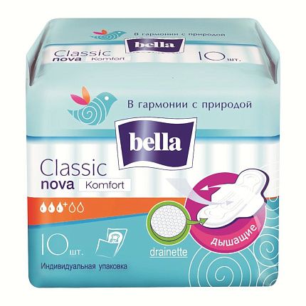 
                                Прокладки гигиенические Bella Classic Nova 10 шт