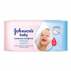 Влажные салфетки детские Johnson's Baby Нежная забота 64 шт