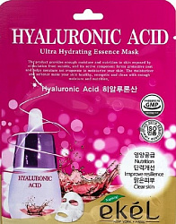 Тканевая маска для лица Ekel Hyaluronic Acid ультраувлажняющая с гиалуроновой кислотой 25 мл