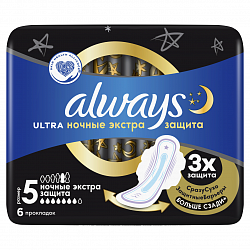 Прокладки гигиенические Always Ultra Platinum Secure Night Single 6 шт Топ