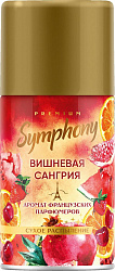 Освежитель воздуха Symphony Premium Вишневая сангрия 250мл см\баллон