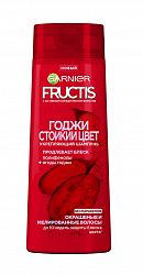 Шампунь для волос Garnier Fructis Стойкий цвет Годжи 400 мл