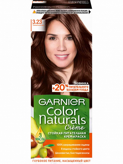 
                                Крем-краска для волос Garnier Color Naturals 3,23 Темный шоколад 110мл