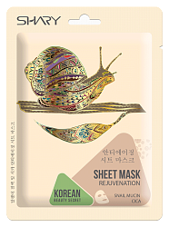 Тканевая маска для лица Shary Омолаживание с муцином улитки и Центеллой азиатская 25 г