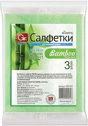 Салфетка из бамбука GRIFON для кухни 30*38см 3шт арт.900-025