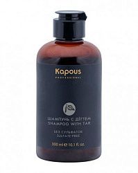 Шампунь для волос Kapous Professional бессульфатный с дёгтем 300 мл