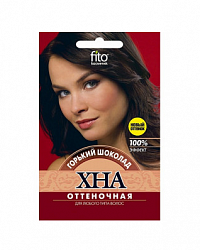 Хна для волос Fito Cosmetic оттеночная Горький шоколад 25 г