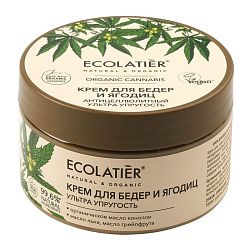 Крем для бедер и ягодиц Ecolatier Organic Cannabis Антицеллюлитный ультра упругость 250 мл