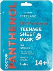 
                                Тканевая маска для лица Institute Estelare Doctor Pantenol подростковая для проблемной кожи 20 г