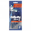 
                                Станок для бритья одноразовый Gillette BLUE II Plus Ultra grip 5шт