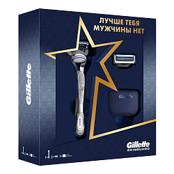 Подарочный набор Gillette Skinguard (Бритва с 2 сменными кассетами + чехол для бритвы)