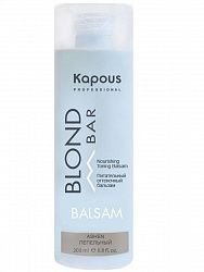 Бальзам для волос Kapous Professional Blond Bar оттеночный питательный Пепельный 200 мл
