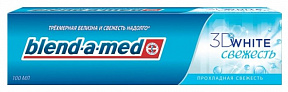 Зубная паста BLEND-A-MED 3D White Свежесть Прохладная Свежесть 100мл