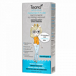 Флюид для лица и шеи Teana Sensitive очищающий 150 мл