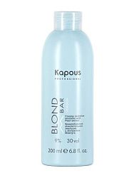 Эмульсия для волос Kapous Professional Blond Bar 9% 200 мл