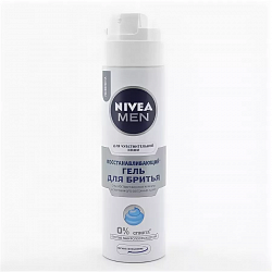Гель для бритья NIVEA Восстанавливающий для чувствительной кожи 200мл