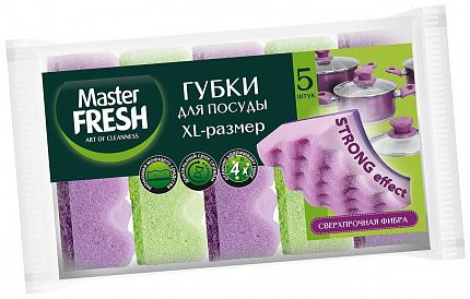 
                                Master FRESH Губки д/мытья посуды XL-размер STRONG effect, 5шт