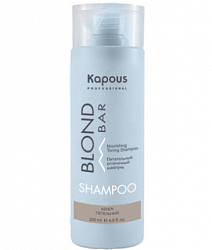 Шампунь для волос Kapous Professional Blond Bar оттеночный Пепельный 200 мл