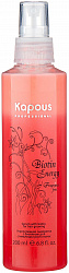 Сыворотка для волос Kapous Professional Biotin Energy Укрепляющая для роста 200 мл