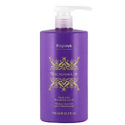 Маска для волос Kapous Professional Macadamia Oil с маслом макадамии 750 мл