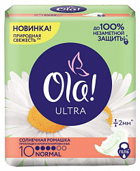 Прокладки гигиенические Ola! Silk Sense Ultra Deo Ромашка Normal 10 шт