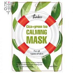 Тканевая маска для лица Thinkco успокаивающая с центеллой и зелёным чаем 23 мл Топ