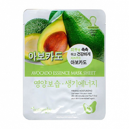 
                                Тканевая маска, д/лица с экстрактом авокадо Avocado, Natureby, Ю.Корея, 23 г