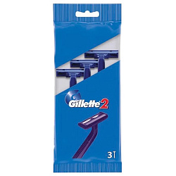 Станок для бритья одноразовый Gillette 2 Fxd 3шт