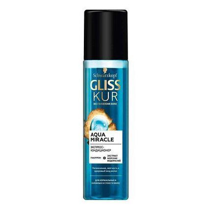 
                                Экспресс - кондиционер для волос Gliss Kur Aqua Miracle 200 мл