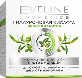 Крем для лица Eveline гиалуроновая кислота и зеленая олива для сухой и уставшей кожи 50 мл