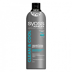 Шампунь для волос Syoss Men Clean&Cool для нормальных и жирных волос 450 мл