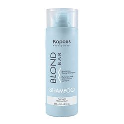Шампунь для волос Kapous Professional Blond Bar оттеночный Платиновый 200 мл