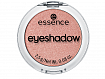 
                                Тени для век Essence Eyeshadow 09 morning glory персиковый с шиммером