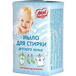 Мыло хоз. Н-Новгород 72% 200 г Детское упакованное