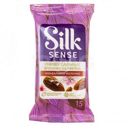 
                                Салфетки влажные Ola! Silk Sense Универсальные Миндальное молочко 15 шт