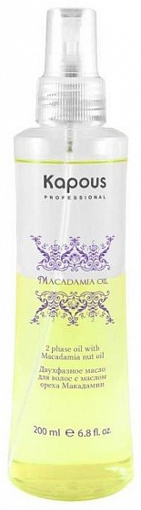 
                                Масло для волос Kapous Professional Macadamia Oil Двухфазное с маслом макадамии 200 мл