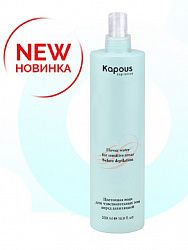 Вода для депиляции Kapous цветочная для чувствительных зон 500 мл
