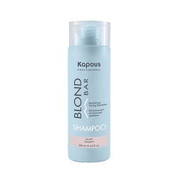 Шампунь для волос Kapous Professional Blond Bar оттеночный Серебро 200 мл