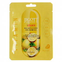 Тканевая маска для лица Jigott ампульная с витамином C 27 г