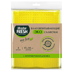 Салфетки для уборки Master Fresh целлюлозные антимикробная 15*18 см 3 шт