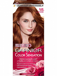 Крем-краска для волос Garnier Color Sensation Роскошный Цвет 6.45 Янтарные рыжие 110мл