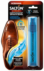 Нейтрализатор запаха для обуви Salton Expert повышенной эффективности 75 мл