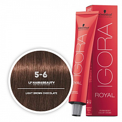 Крем - краска для волос Schwarzkopf Igora Royal №5-6 Светлый коричневый - шоколадный 60 мл