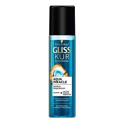 Экспресс - кондиционер для волос Gliss Kur Aqua Miracle 200 мл