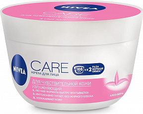 Крем для лица Nivea Care Питательный для чувствительной кожи 100 мл