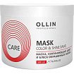 
                                Маска для волос Ollin Care сохранение цвета и блеска окрашенных волос 500 мл